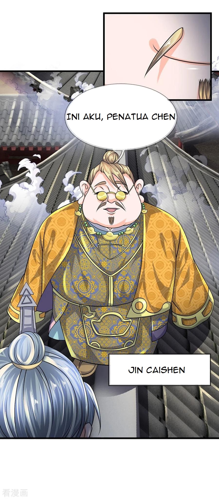Shura Sword Sovereign chapter 91